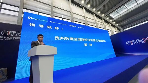 比特币3万美金大关突破！这些山寨币即将迎来爆发期