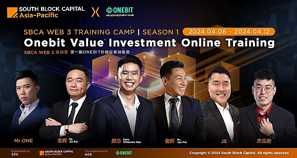沉睡8年的以太坊金库：一个银行家的加密货币奇幻漂流