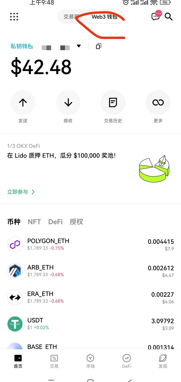 第八届香港金融科技周：重新定义未来金融的全球盛会