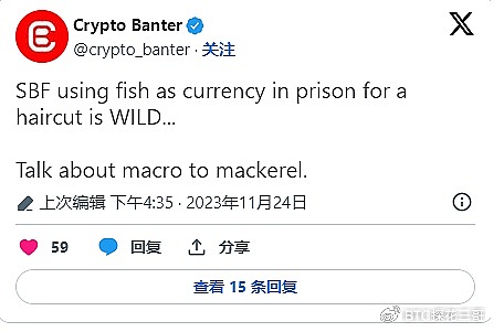 当FBI来电：一个加密创业者的惊魂72小时