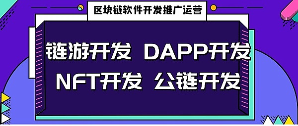 币圈老司机8.25行情笔记：BTC、ETH走势深度解读