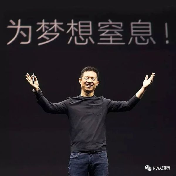 Plus500AI实验室重磅消息：千亿基金Token即将登场